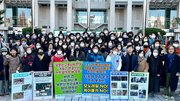 221118. 제12차 보문산도시여행자인프라조성사업중단촉구 거리미사