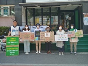 220527. 제51차 대전가톨릭기후행동 금요기후행동