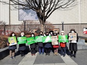 220218. 제19차 천안가톨릭기후행동 금요기후행동
