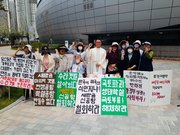 230512. 제20차 새만금신공항 철회 촉구 거리미사