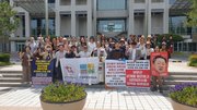 240517. 제39차 보문산 도시여행자인프라 조성사업 중단 촉구 거리미사 
