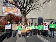 211126. 제7차 천안가톨릭기후행동 금요기후행동