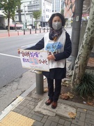 211112. 제23차 대전가톨릭기후행동 금요기후행동
