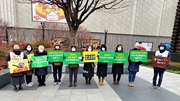 211224. 제11차 천안가톨릭기후행동 금요기후행동