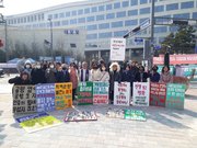 230224. 제16차 새만금신공항 철회 촉구 거리미사