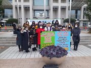 221216. 제14차 보문산도시여행자인프라조성사업중단촉구 거리미사