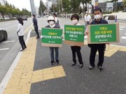 220819. 제63차 대전가톨릭기후행동 금요기후행동