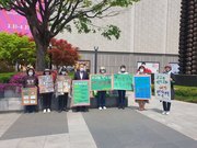 230421. 제79차 천안가톨릭기후행동 금요기후행동