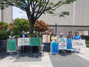 230609. 제84차 천안가톨릭기후행동 금요기후행동