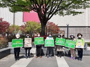 220415. 제27차 천안가톨릭기후행동 금요기후행동