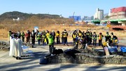 220305. 제10차 대전 갑천자연하천구간 국가습지보호지역지정을 위한 거리미사와 줍깅