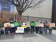 230210. 제69차 천안기톨릭기후행동 금요기후행동