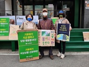 220325. 제42차 대전가톨릭기후행동 금요기후행동